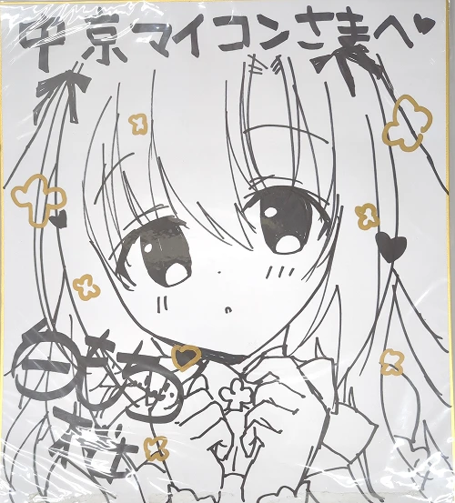 原画家:白もち桜  さん