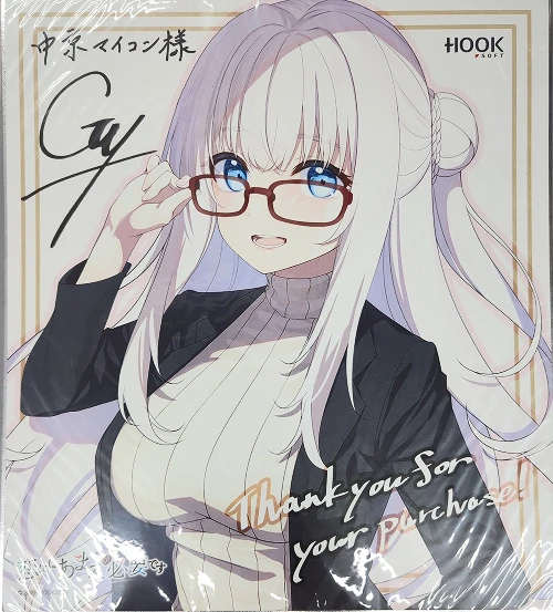 原画家:Go-1 さん