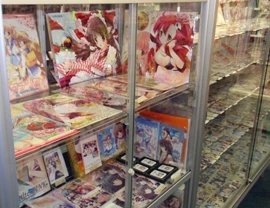 店舗外観etcの資料画像
