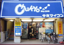 店舗外観etcの資料画像