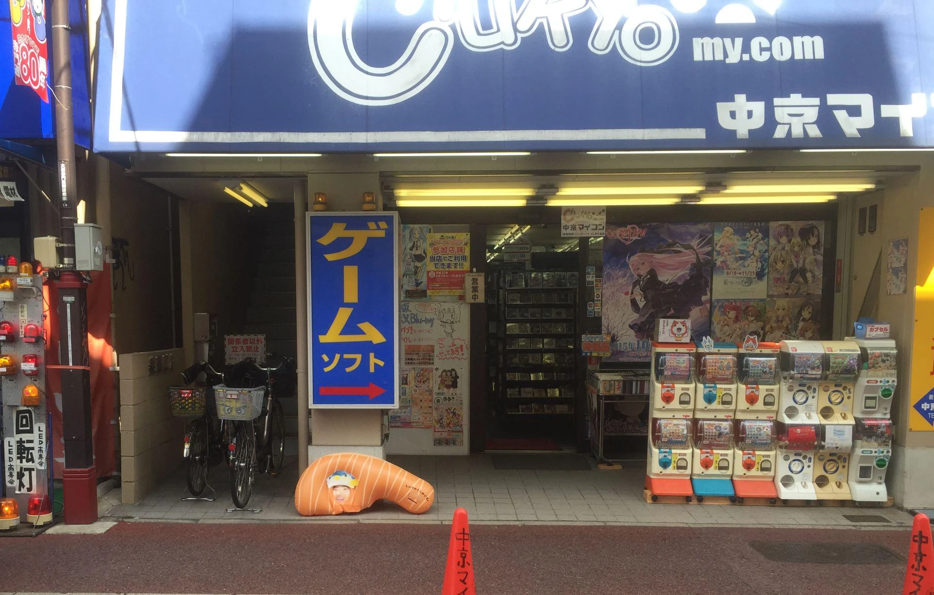 店舗外観etcの資料画像