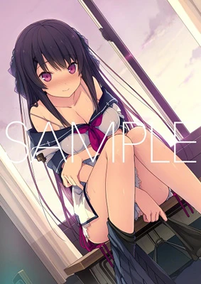 蒼の彼方のフォーリズム Perfect Edition