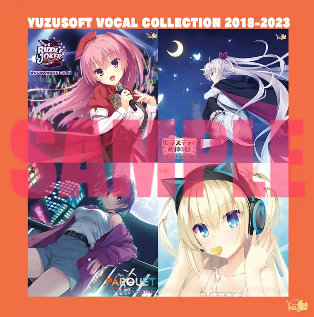 YUZUSOFT VOCAL COLLECTION 2018-2023
