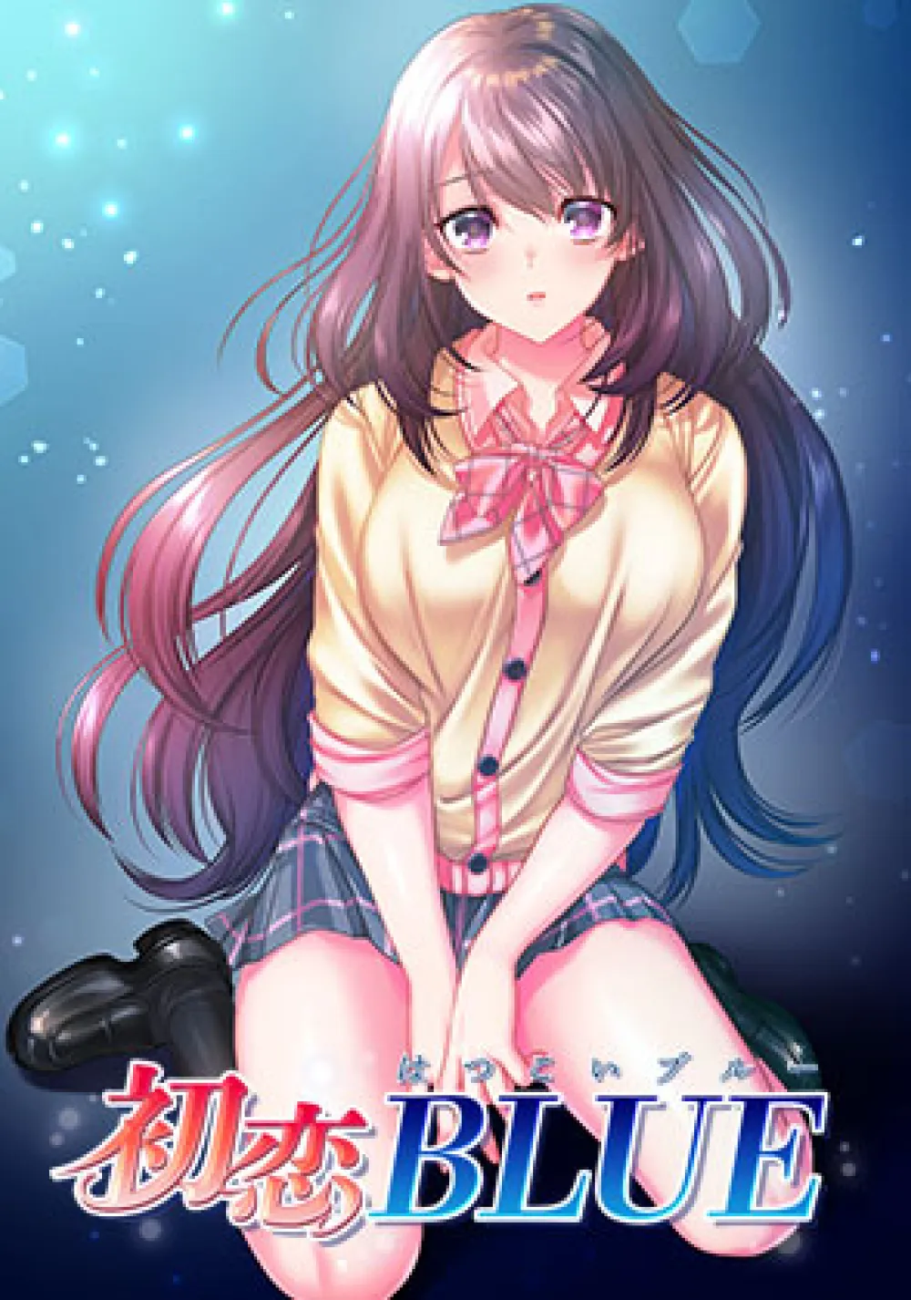 初恋BLUE 当店オリジナルA4サイズイラストクロス付き