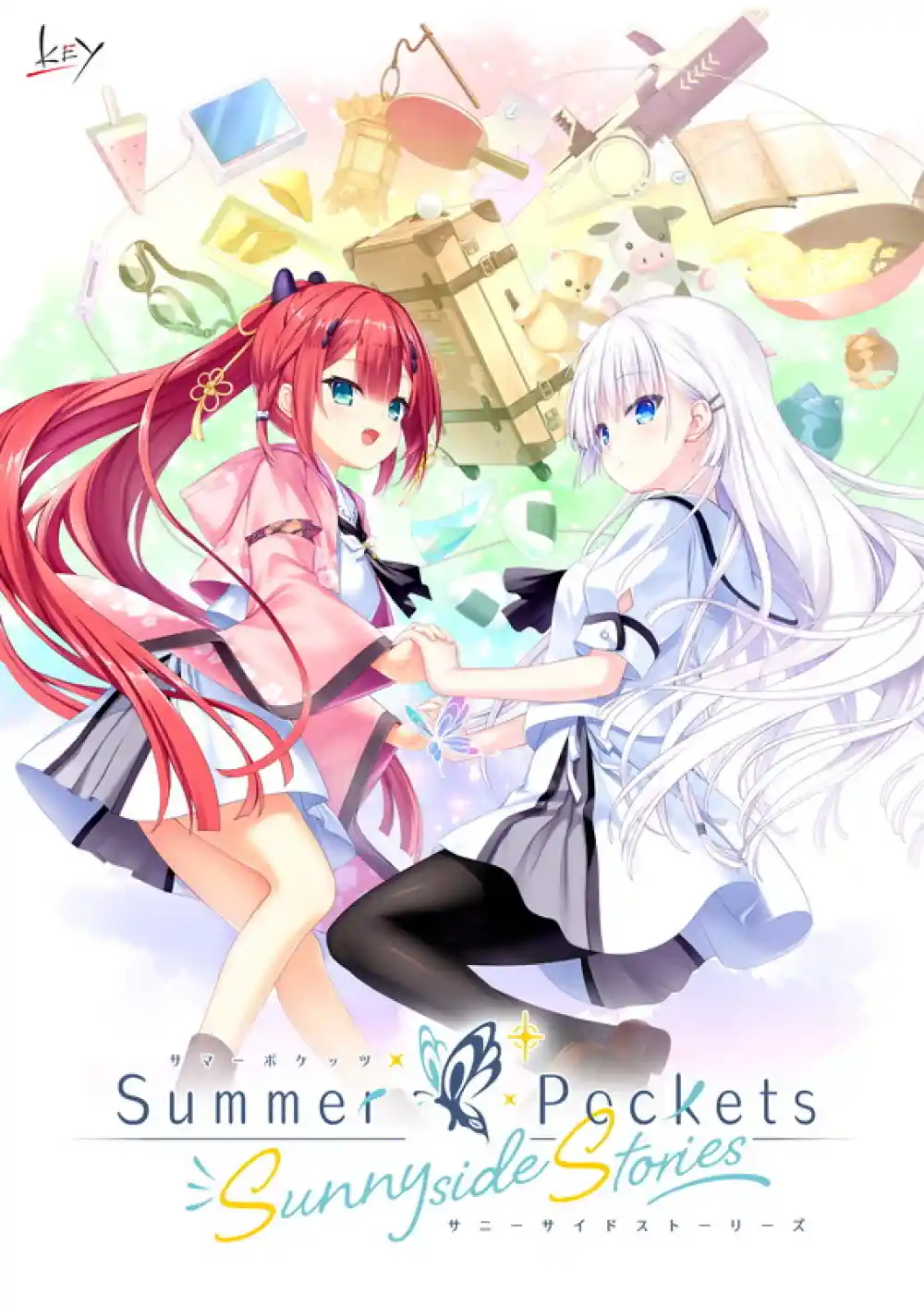 Summer Pockets Sunnyside Stories 通常版